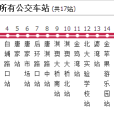 珠海公交85路