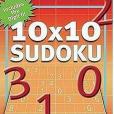 10 X 10 Sudoku(2006年Sterling Pub Co Inc出版的圖書)