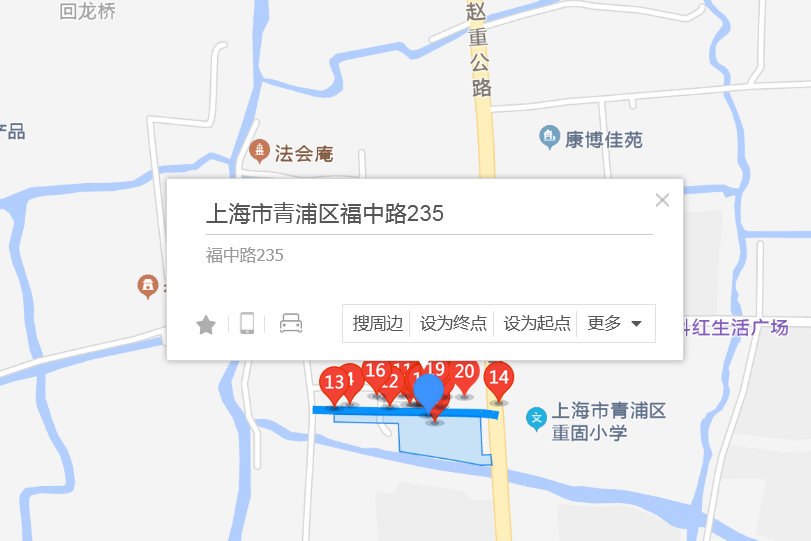 福中路235弄