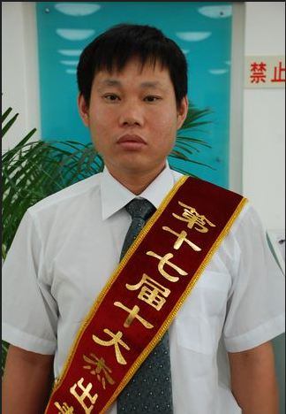 李明軍(平陰縣收藏協會理事兼秘書長)