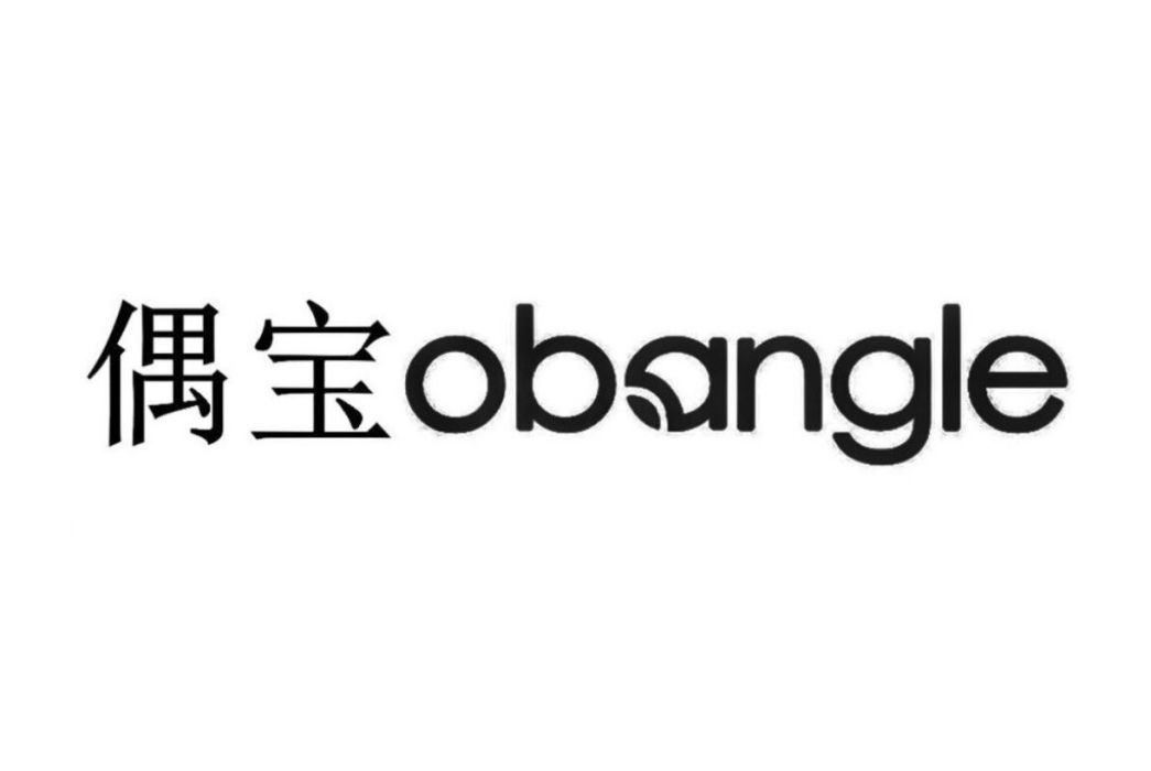 偶寶 OBANGLE