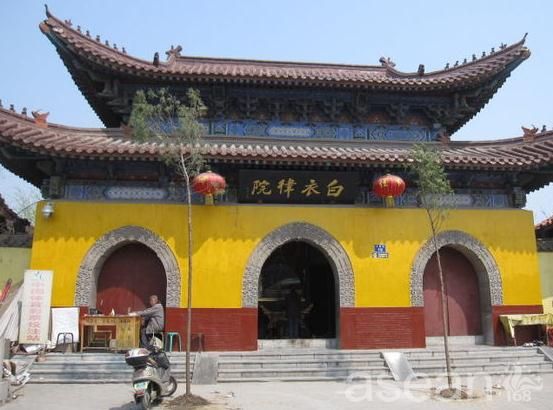 白衣律院(白衣庵（亳州白衣庵（又名白衣律院））)