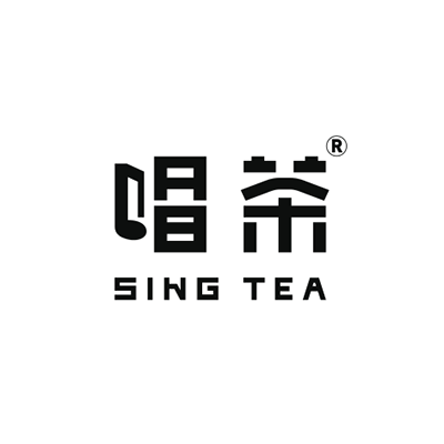 唱茶