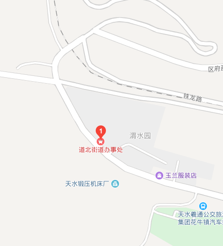 道北街道(甘肅省天水市麥積區下轄街道)