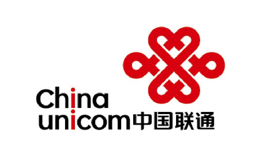 中國聯合網路通信有限公司浙江省分公司