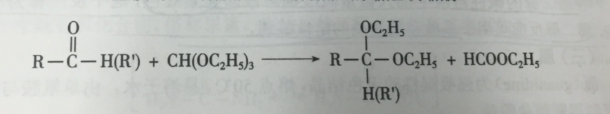 原甲酸酯與醛的反應方程式