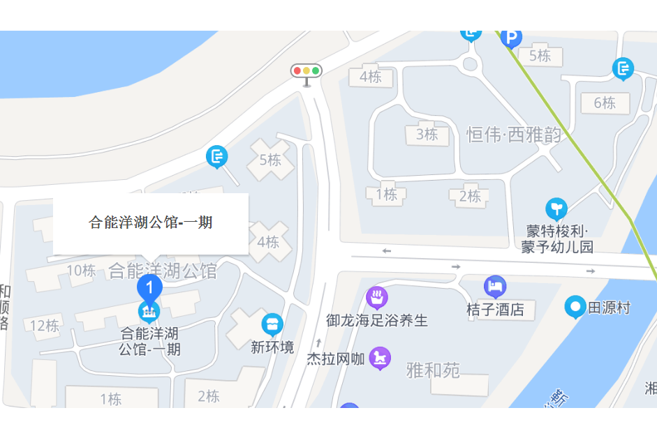 合能洋湖公館一期