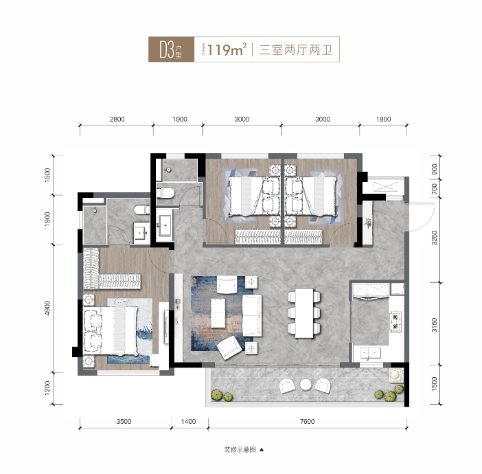 德商花樣年·碧雲天驕