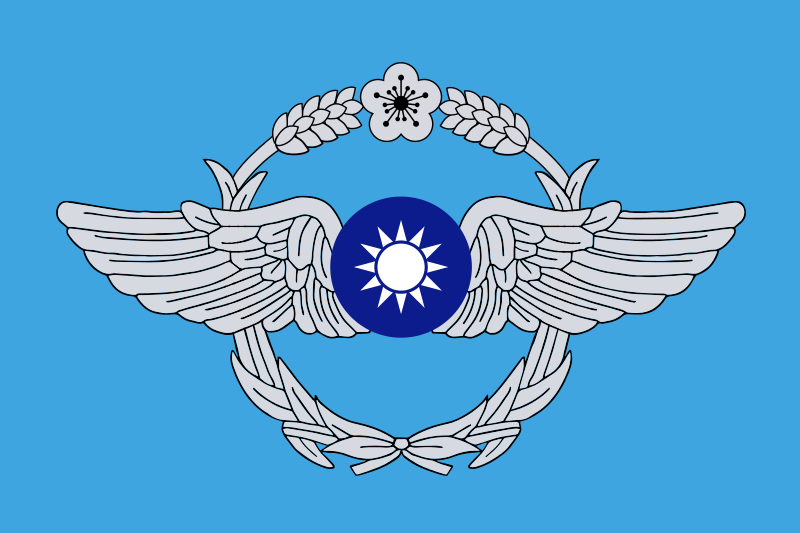 中華民國空軍