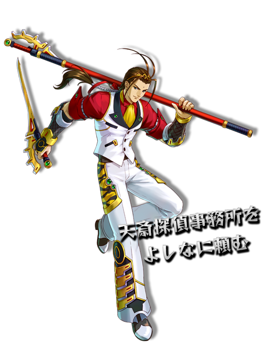 Project X Zone(交叉領域計畫)