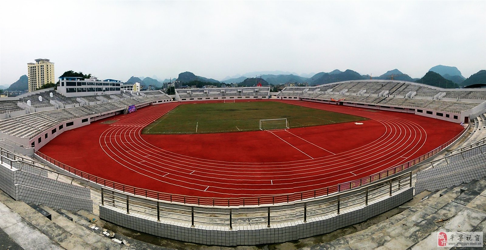 平果體育場