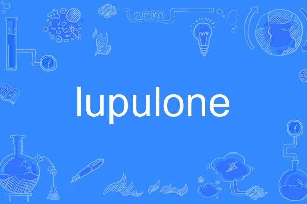 lupulone