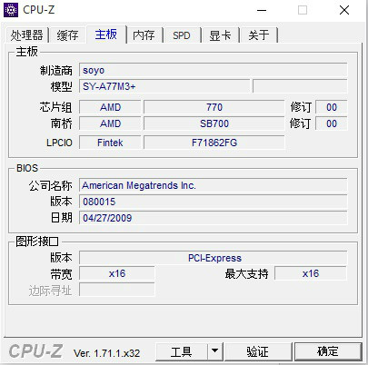 amd770晶片組