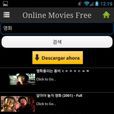 Online Movies Free