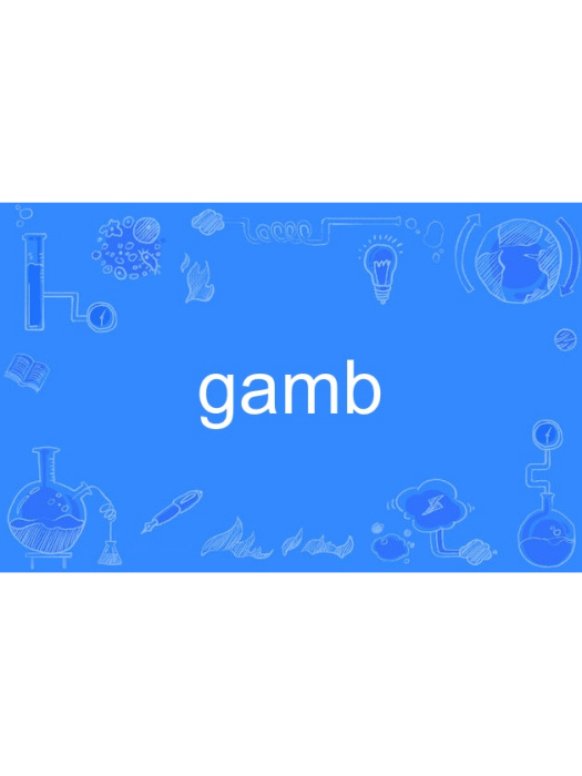 gamb