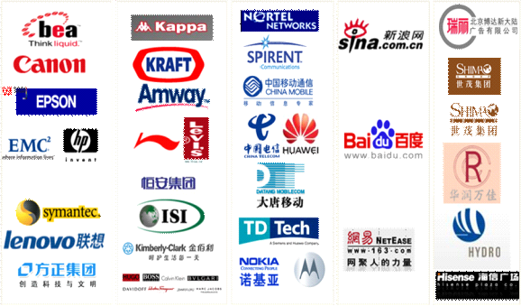 上海雙鯨信息技術有限公司