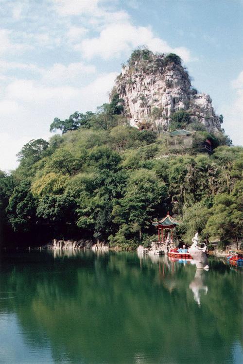 魚峰山