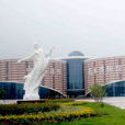 中國花木博物館