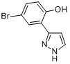 4-溴-2-（1H-吡唑-3-基）苯酚