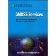 GMDSS Services