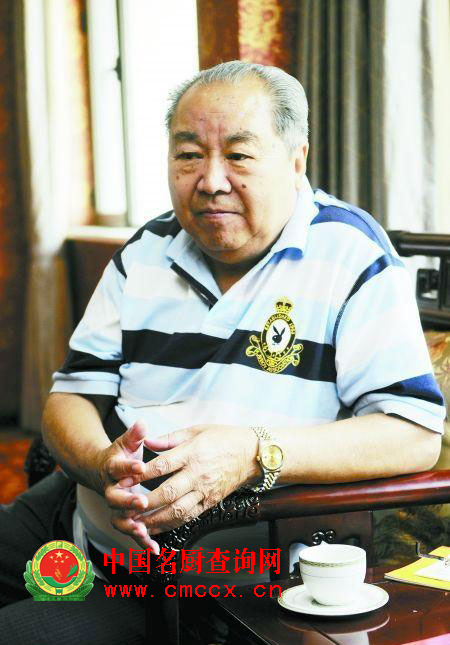 烹飪大師呂長海