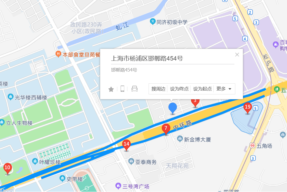 邯鄲路454號