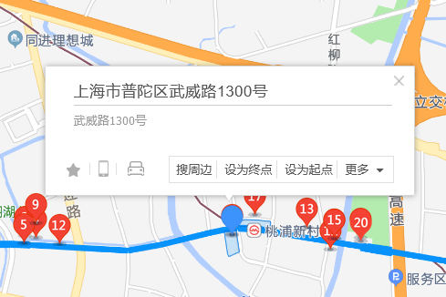 武威路1300號