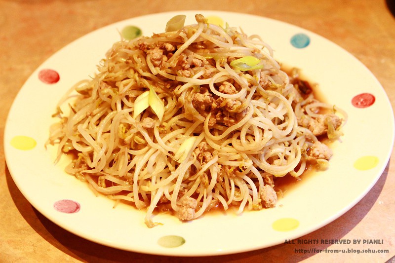 肉末炒豆芽