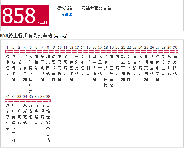 天津公交858路