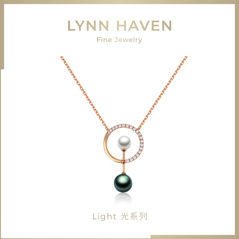 LYNN HAVEN