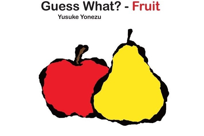 Guess What?--Fruit