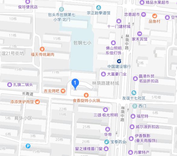 林蔭路街道(內蒙古自治區包頭市昆都侖區林蔭路街道)