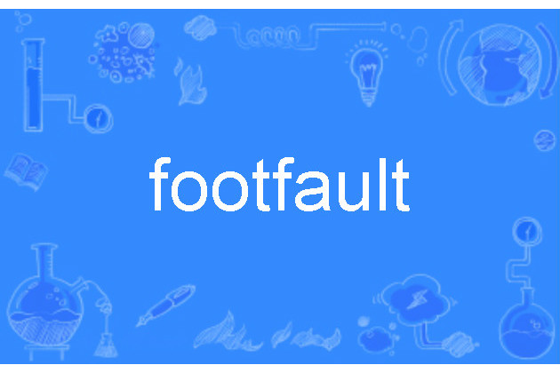 footfault