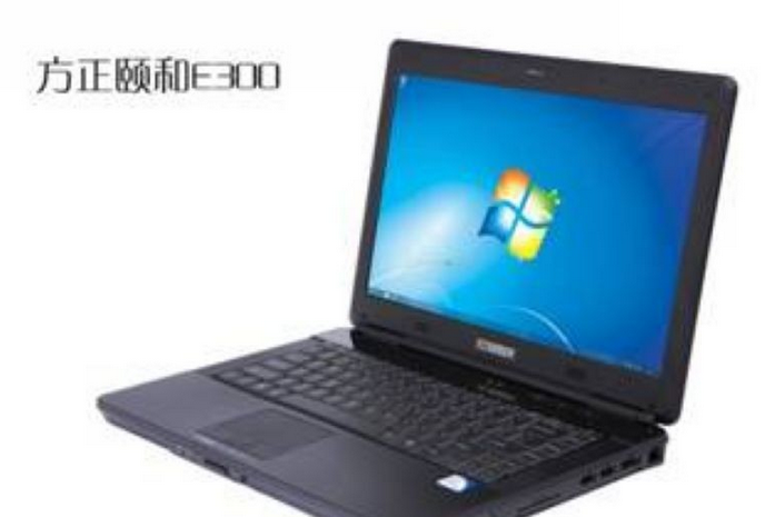 方正頤和 E300-T3300