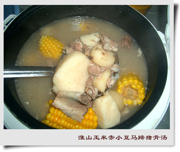 赤小豆玉米木瓜扇骨湯