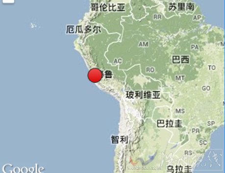 7·18秘魯地震