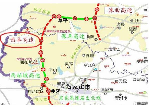 西阜高速公路