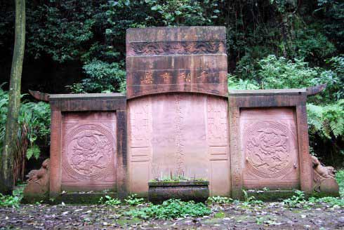 竹林寺第一比丘尼祖庭