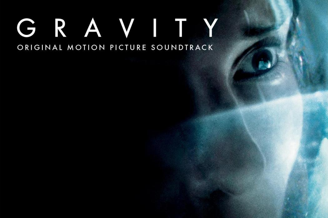 地心引力(GRAVITY（2013年史蒂文·普萊斯發行的專輯）)