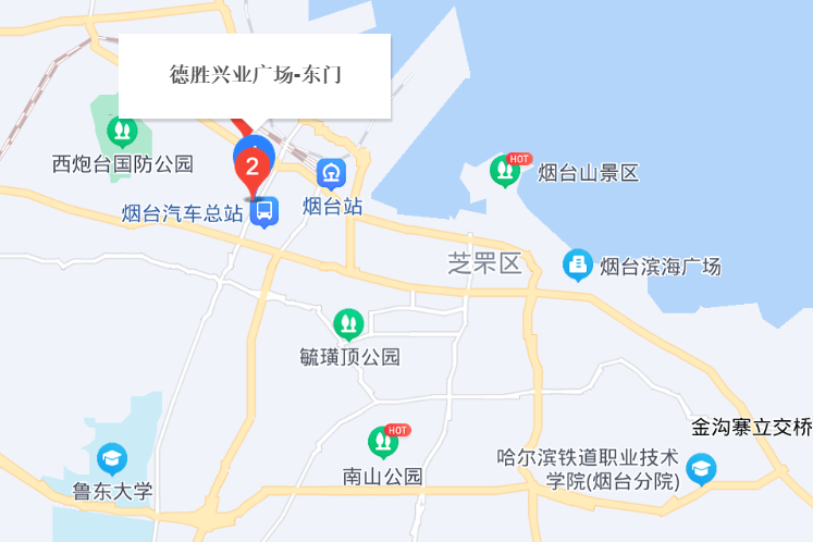 德勝興業廣場