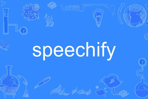 speechify