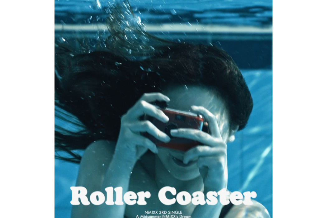 Roller Coaster(NMIXX演唱的歌曲)