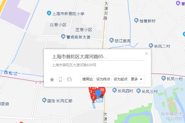 大渡河路658號