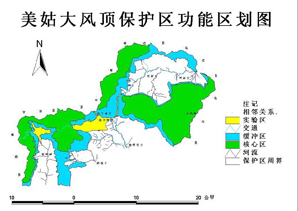 美姑大風頂自然保護區地圖