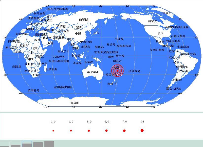 8·12斐濟南部海域地震