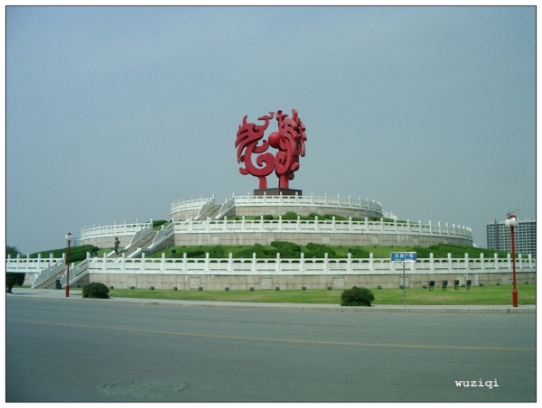 新世紀新南京標誌性建築—鳳凰台