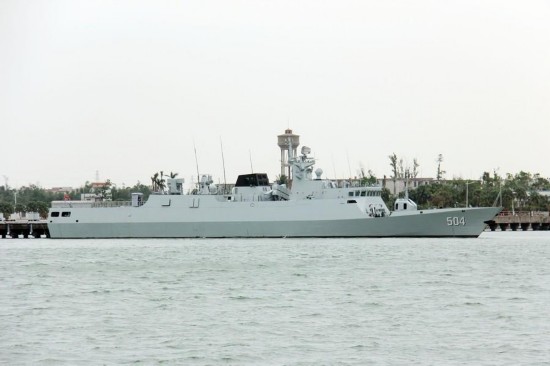 宿遷號護衛艦