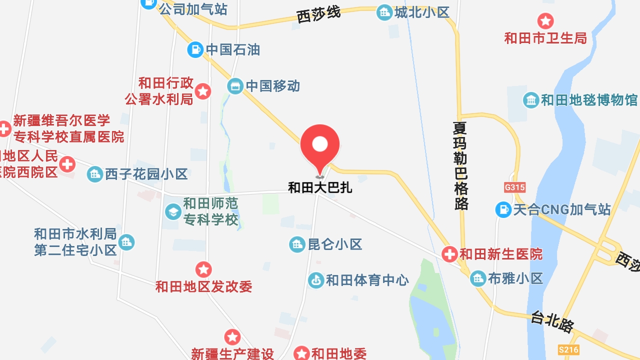 地圖信息