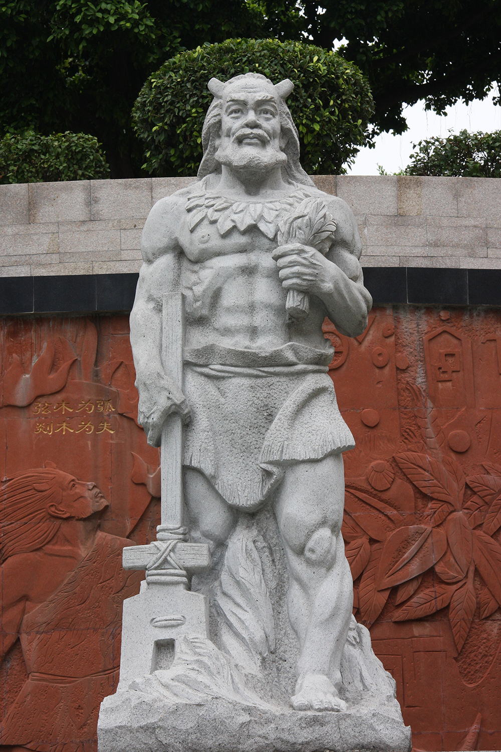 炎帝神農雕像