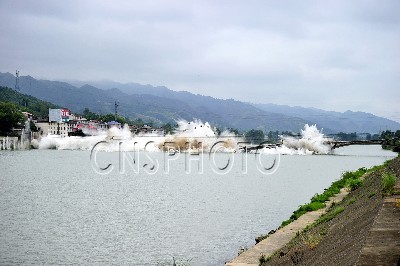 70年代慈利永安大橋爆破